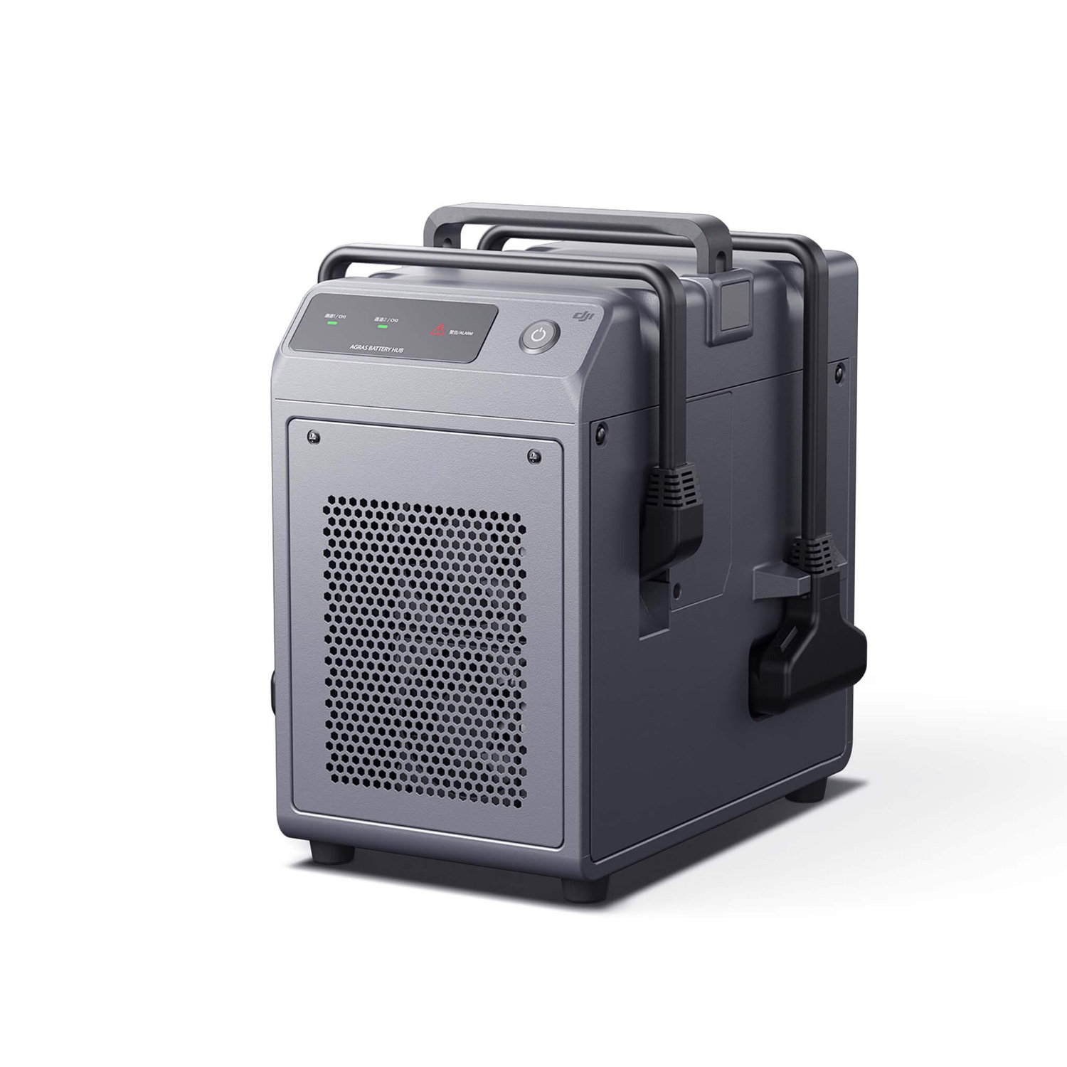 C8000 Carregador Inteligente (T25/T25P)